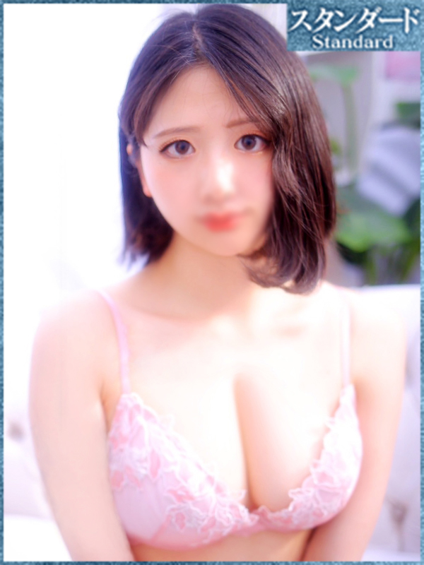えな