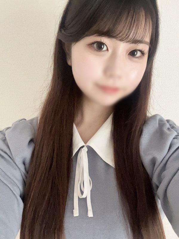 はるな